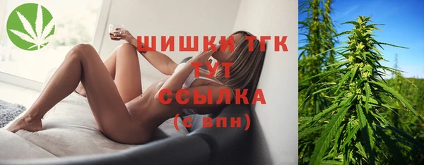 ешки Беломорск