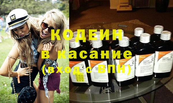 соль курить ск Белокуриха