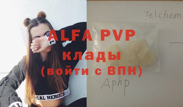 ECSTASY Белоозёрский