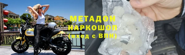 мет Балабаново