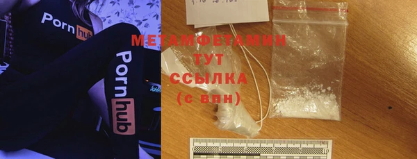 ECSTASY Белоозёрский