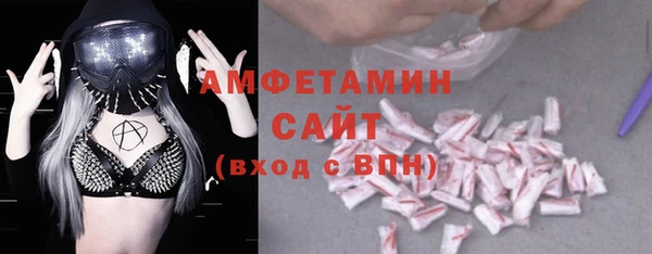 ECSTASY Белоозёрский