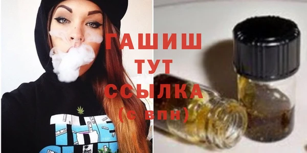 ECSTASY Белоозёрский