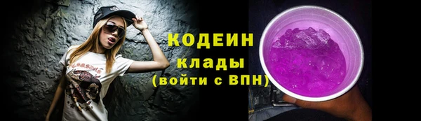 соль курить ск Белокуриха