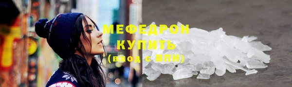 ECSTASY Белоозёрский