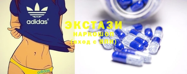 ешки Беломорск