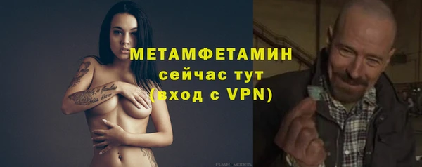 ECSTASY Белоозёрский