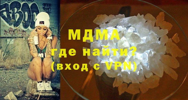 ECSTASY Белоозёрский
