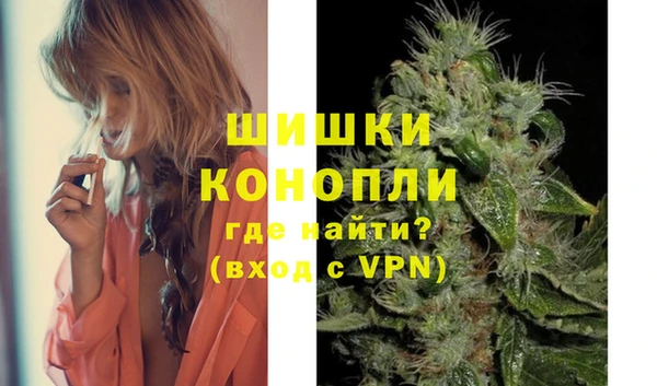 ешки Беломорск