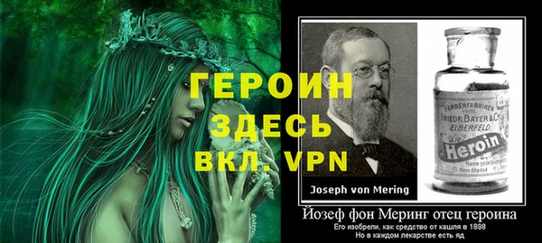 соль курить ск Белокуриха