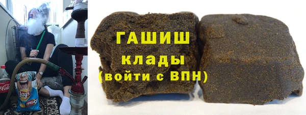 ешки Беломорск