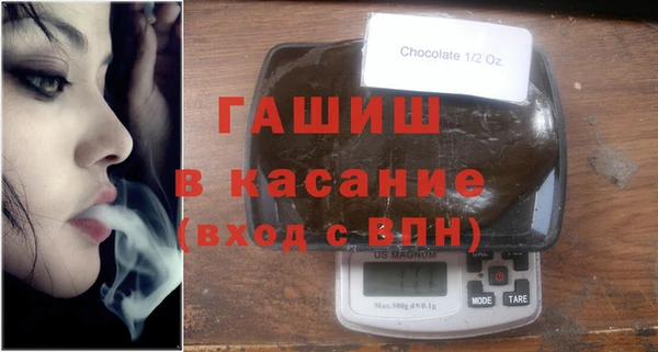 ECSTASY Баксан