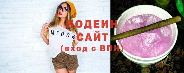 ешки Беломорск
