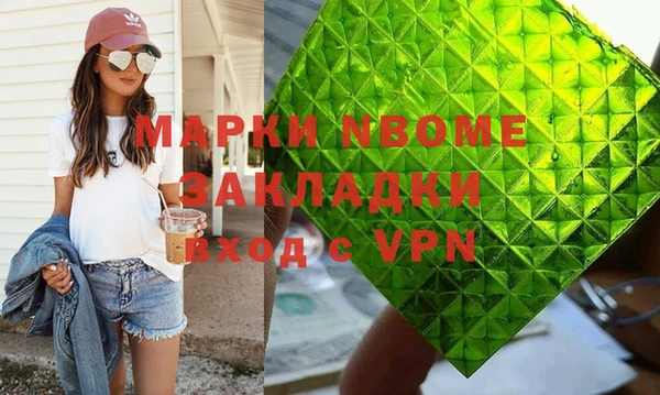 ECSTASY Белоозёрский
