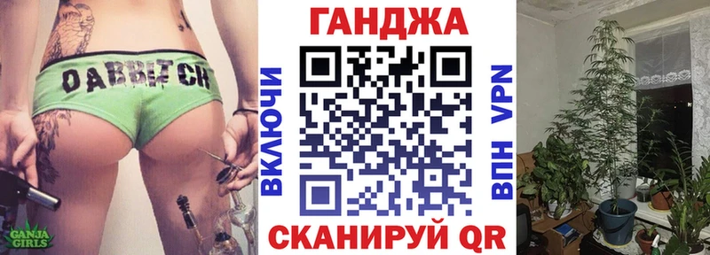где найти   Белебей  Конопля THC 21% 